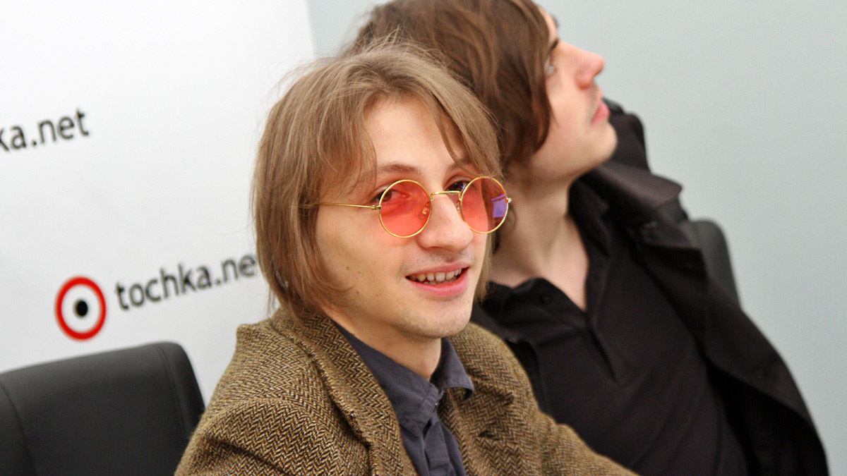 Группа Нервы