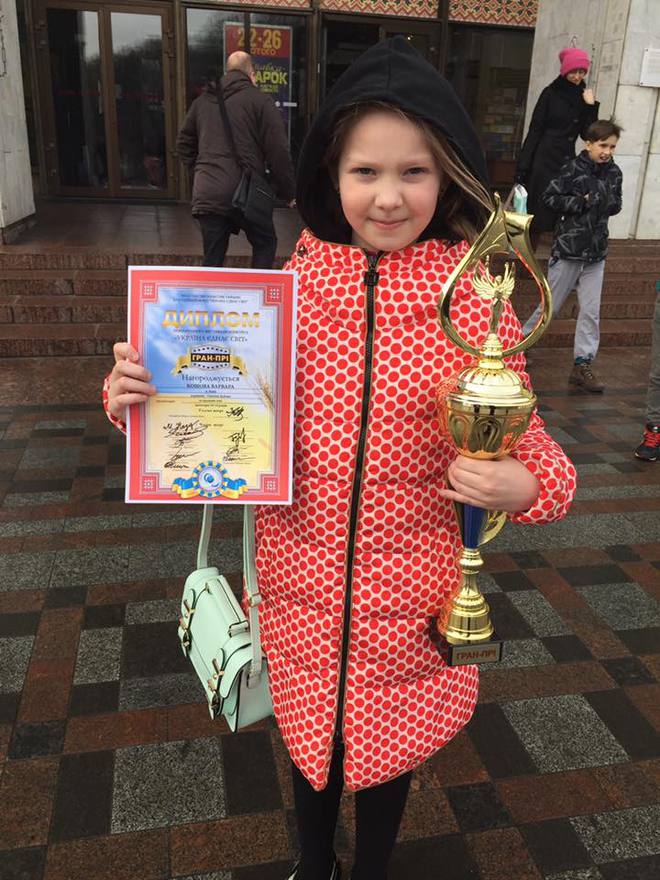 Варвара Кошевая. Евгений Кошевой