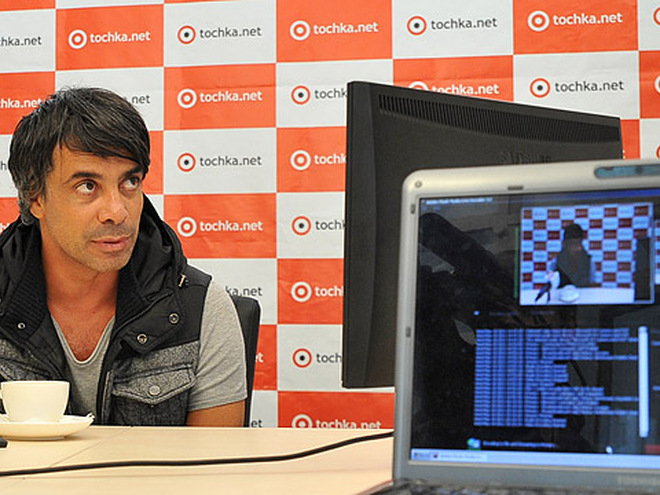 Валид Арфуш