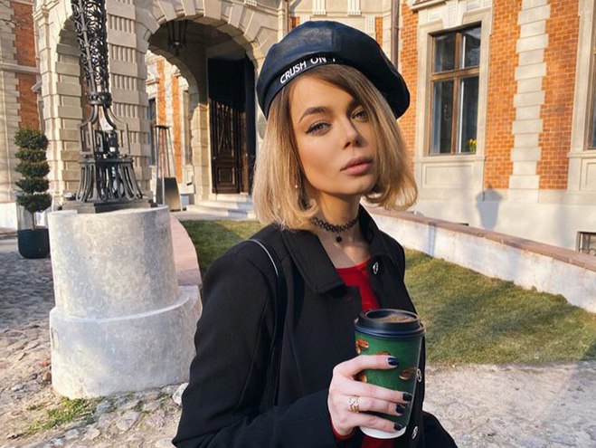 Алина Гросу