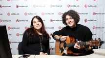 NAVIBAND