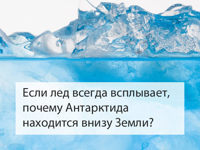 Вопросы, на которые невозможно получить ответы