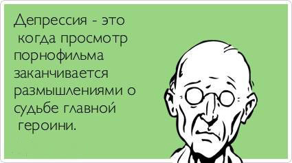 ТОП лучших Atkritok