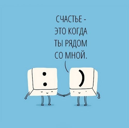 Милая подборка добрых картинок