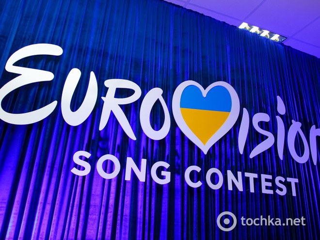Євробачення 2017