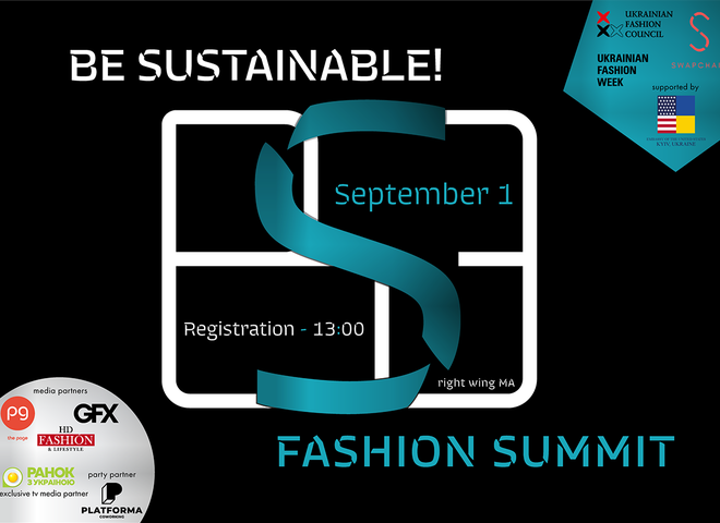BE SUSTAINABLE! Fashion Summit