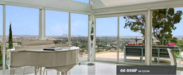 Виктория Боня