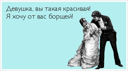ТОП лучших Atkritok