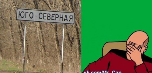 Картинки про кэпа