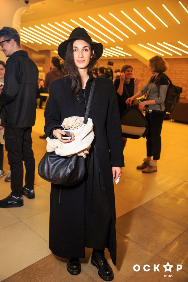 Кэрол премьера