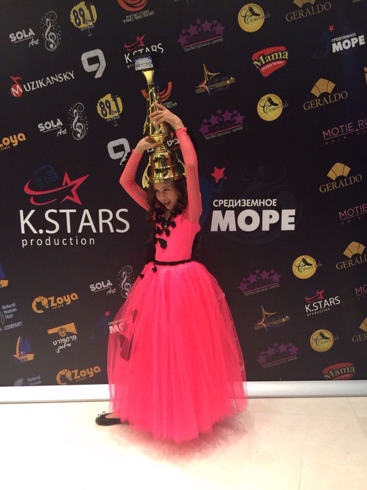 Даша Пышная