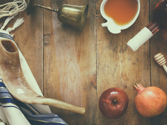 Салаты на Еврейский Новый Год