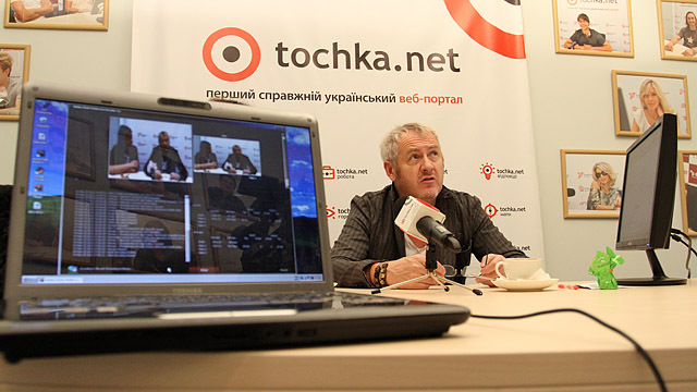 Годфри Дини