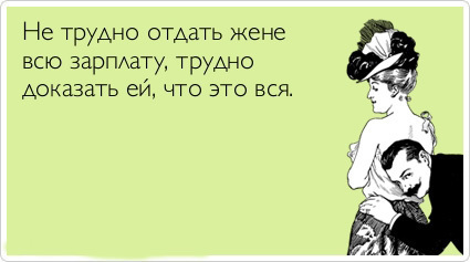 ТОП лучших Atkritok