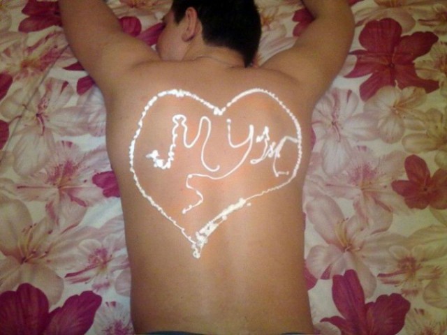 Сельская романтика