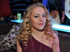 Вечеринка в ДеЛюксе