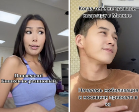 Казахи и киргизы троллят мобилизацию в РФ