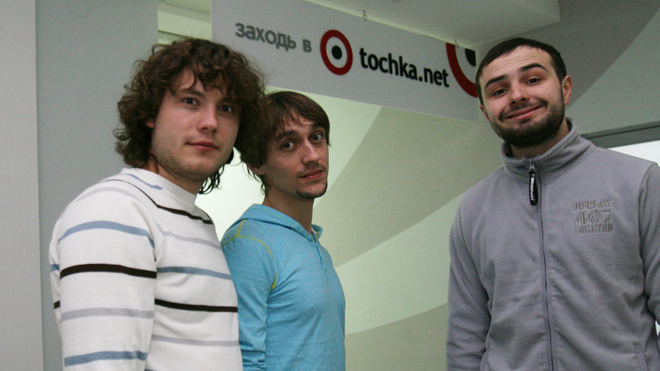 Дети Капитана Гранта