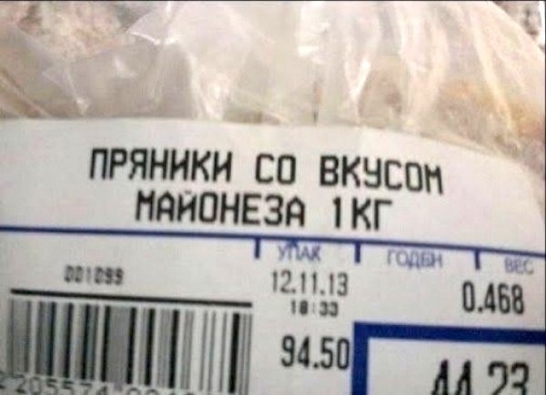 Лучшие белковые продукты для диеты и похудения — x1F35A Лучшие белковые продукты для диеты и похудения — x1F35A