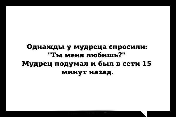 Милые картинки с текстом