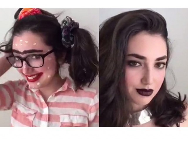 Страшная красота