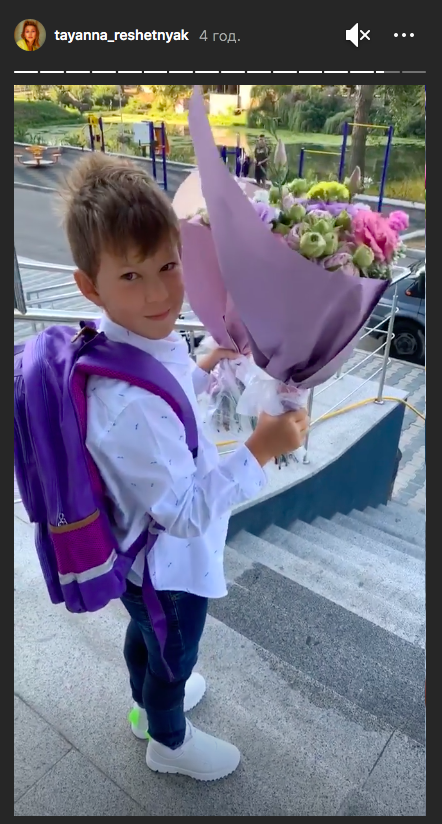 Сын TAYANNA Даниэль