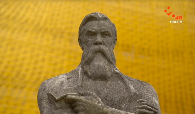 Манчестер