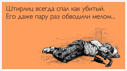 ТОП лучших Atkritok