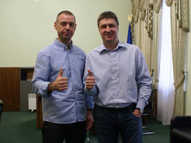 Ляпис Трубецкой