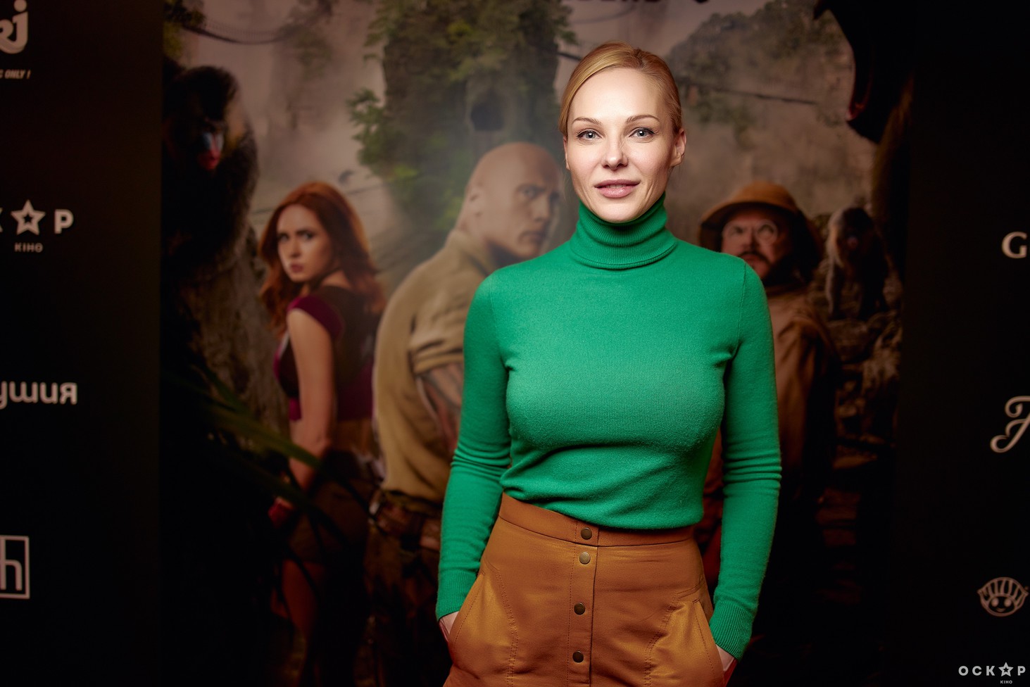 Премьера фильма "Джуманджи: Новый уровень"