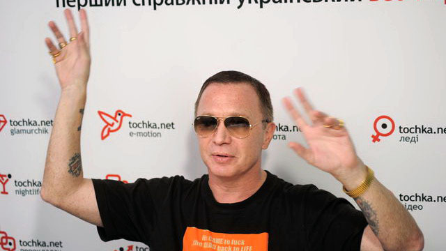 Брюс Ля Брюс 