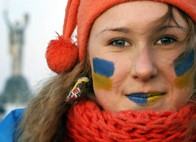 День соборності