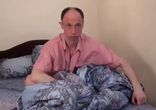 Девушка одна на Миллион One in a Million A D