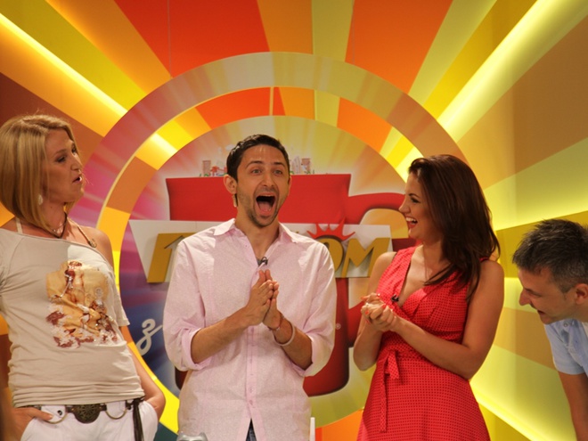 Новий канал