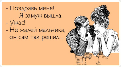 ТОП лучших Atkritok