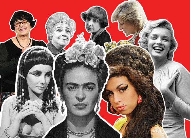 ТЕСТ: Кем из знаменитых женщин ты была в прошлой жизни?