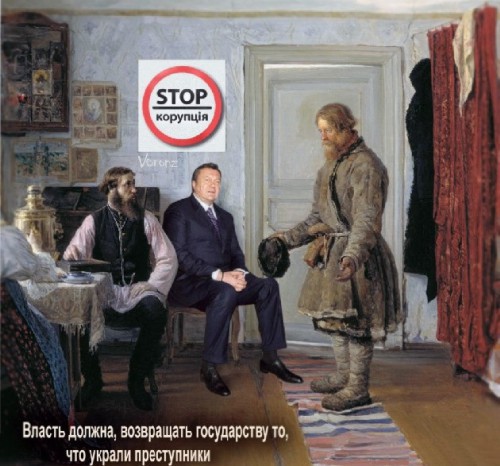 Карикатуры на Януковича