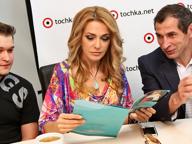 Ольга Сумская, Владимир Гришко и Виктор Новиков