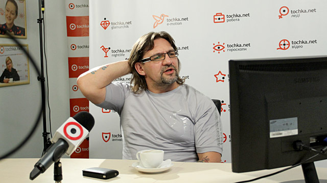 Сергей Кузин
