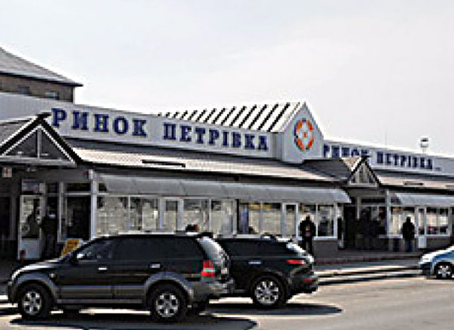 Петровка