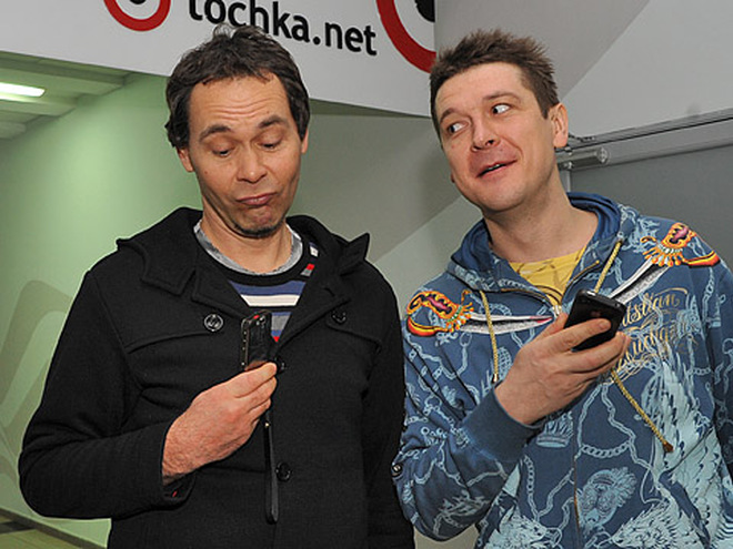 Два товарища