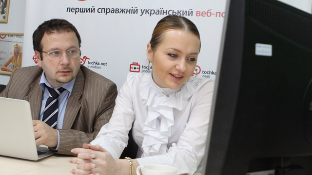 Конференция по саммиту с Алёной Дегрик