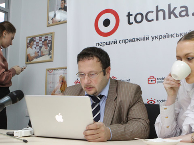 Конференция по саммиту с Алёной Дегрик