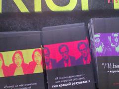 фестиваль короткого метра