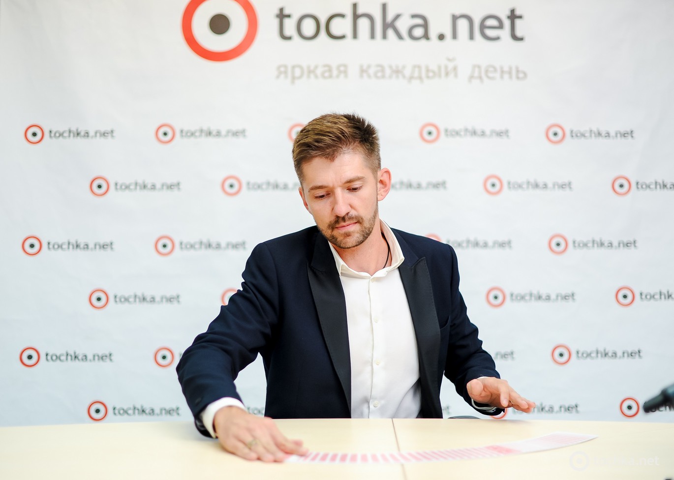 Роман Бондарчук