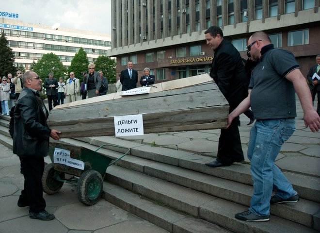 Акція протесту в Запоріжжі