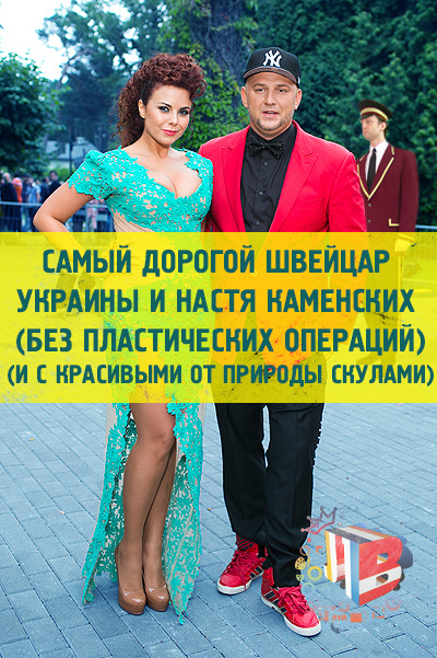 Новая Волна 2013. Луй Вутон