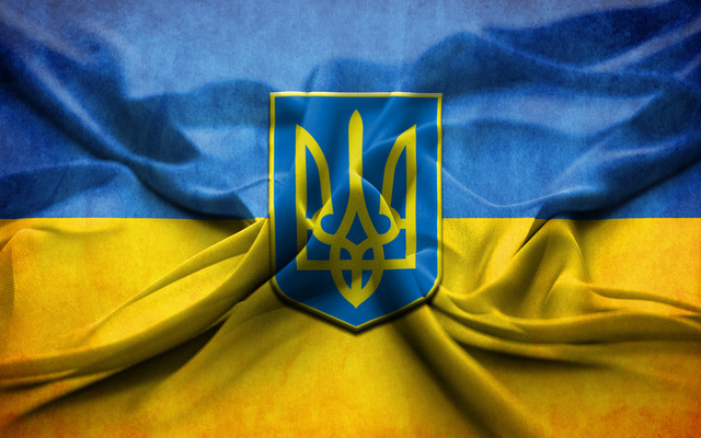 Украинский флаг