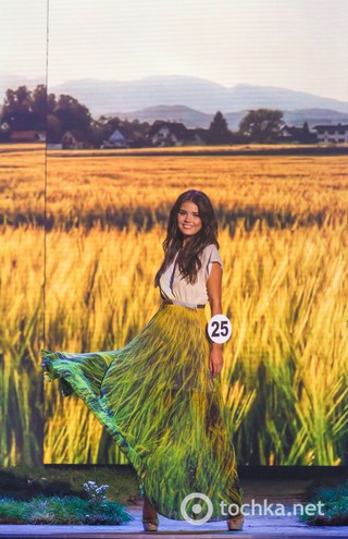 "Мисс Украина 2016": все подробности главного украинского конкурса красоты (фото, видео)