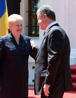 Стиль жінок-політиків на інавгурації